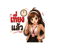 838029607
