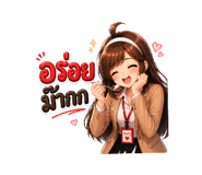 838029608