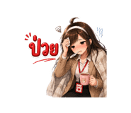 838029609