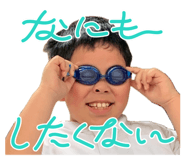838029617