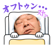 838029620