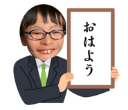 838029629