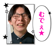 838029631
