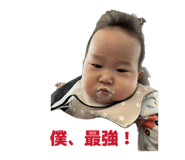 838029652