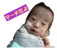 838029660