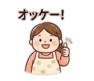 838029770