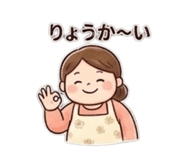 838029771