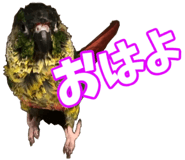 838029929