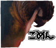 838029938