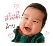 838030121