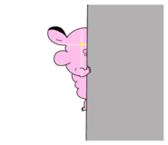 838030272