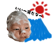 838030693