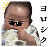 838030695