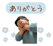 838030739