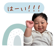 838030740