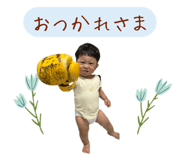 838030741