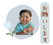 838030742