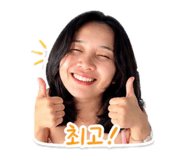 838030770