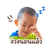 838031325