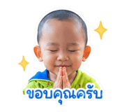 838031328