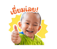 838031332