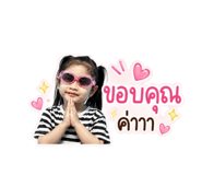 838031636
