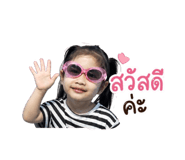 838031637