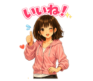 838031723