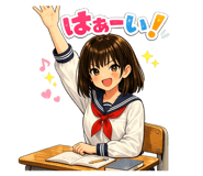 838031727