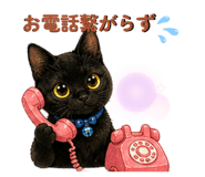 838031908