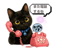 838031910