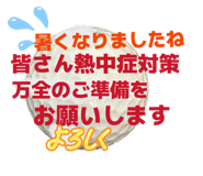838031927