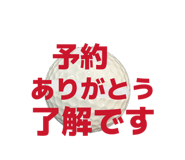 838031929