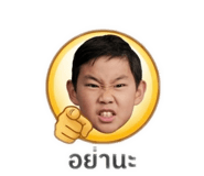 838031945
