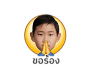 838031948