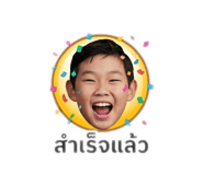 838031951