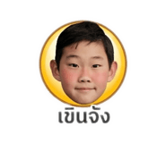 838031952