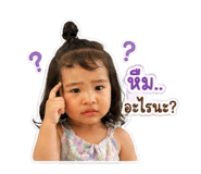 838032058