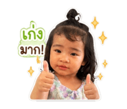 838032062