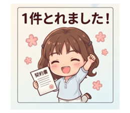 838032295