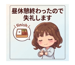 838032302