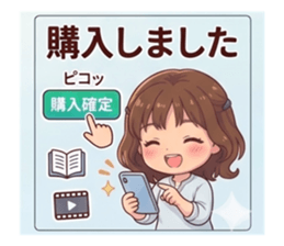 838032303