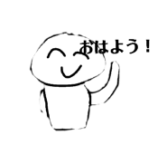 838032513