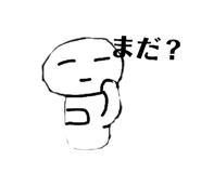 838032518
