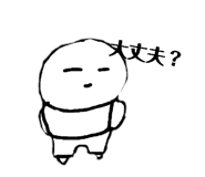 838032520