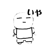838032523