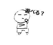 838032524