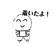 838032527