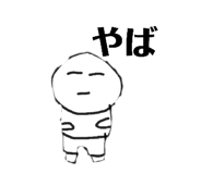 838032534