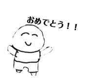 838032535